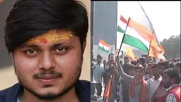 ABVP ಕಾರ್ಯಕರ್ತ ಚಂದನ್ ಗುಪ್ತಾ ಕೊಲೆ: 28 ಮಂದಿ ದೋಷಿ, NIA ಕೋರ್ಟ್ ಮಹತ್ವದ ತೀರ್ಪು