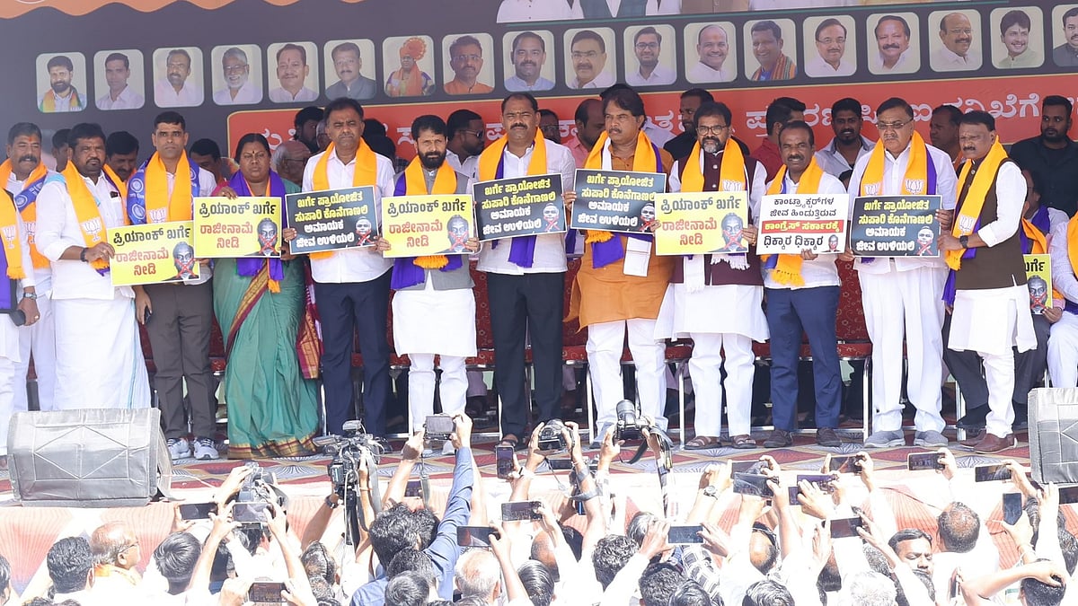 ಕಲಬುರಗಿ: ಸಚಿವ ಪ್ರಿಯಾಂಕ್ ಖರ್ಗೆ ನಿವಾಸ ಮುತ್ತಿಗೆಗೆ ಯತ್ನ; ಹಲವು ಬಿಜೆಪಿ ನಾಯಕರು ಪೊಲೀಸರ ವಶಕ್ಕೆ!