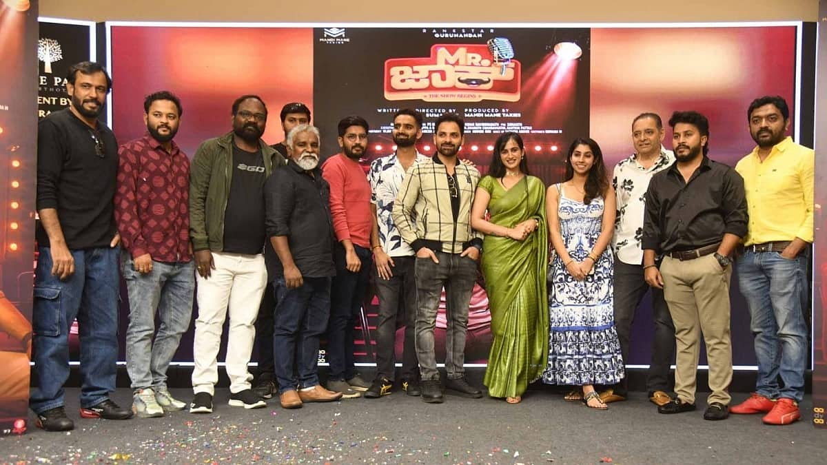 'ಮಿಸ್ಟರ್ ಜಾಕ್' ಚಿತ್ರದಲ್ಲಿ ಗುರು ನಂದನ್ ಸ್ಟ್ಯಾಂಡ್-ಅಪ್ ಕಾಮಿಡಿಯನ್ ಪಾತ್ರ