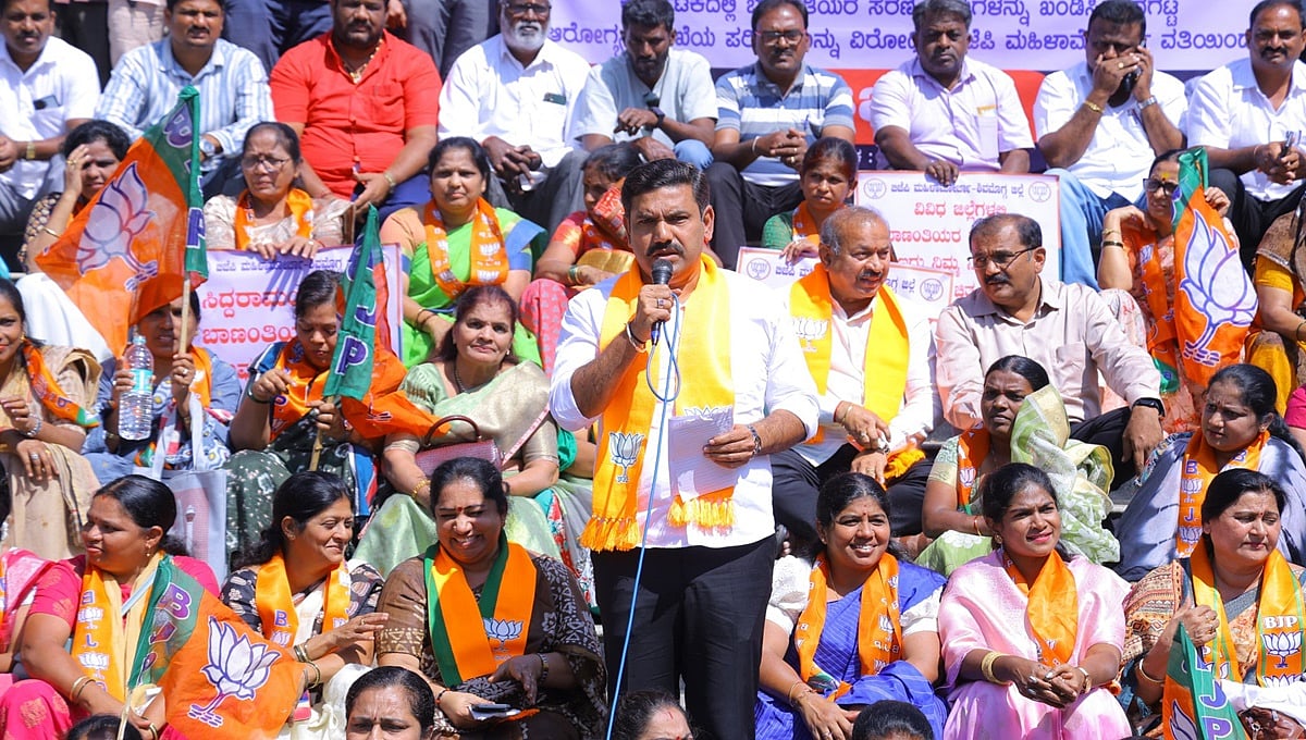 ಶಿವಮೊಗ್ಗ: ಬಿಜೆಪಿ ಪ್ರತಿಭಟನೆ; ಮೃತ ಬಾಣಂತಿಯರ ಕುಟುಂಬಗಳಿಗೆ 25 ಲಕ್ಷ ರೂ ಪರಿಹಾರಕ್ಕೆ ಒತ್ತಾಯ