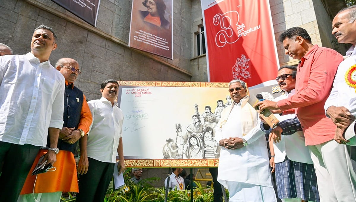 ಬೆಂಗಳೂರು: 'ಚಿತ್ರ ಸಂತೆ'ಗೆ ಮುಖ್ಯಮಂತ್ರಿ ಸಿದ್ದರಾಮಯ್ಯ ಚಾಲನೆ; ಕಲಾಸಕ್ತರಿಗೆ ವಿಶೇಷ ಮನವಿ