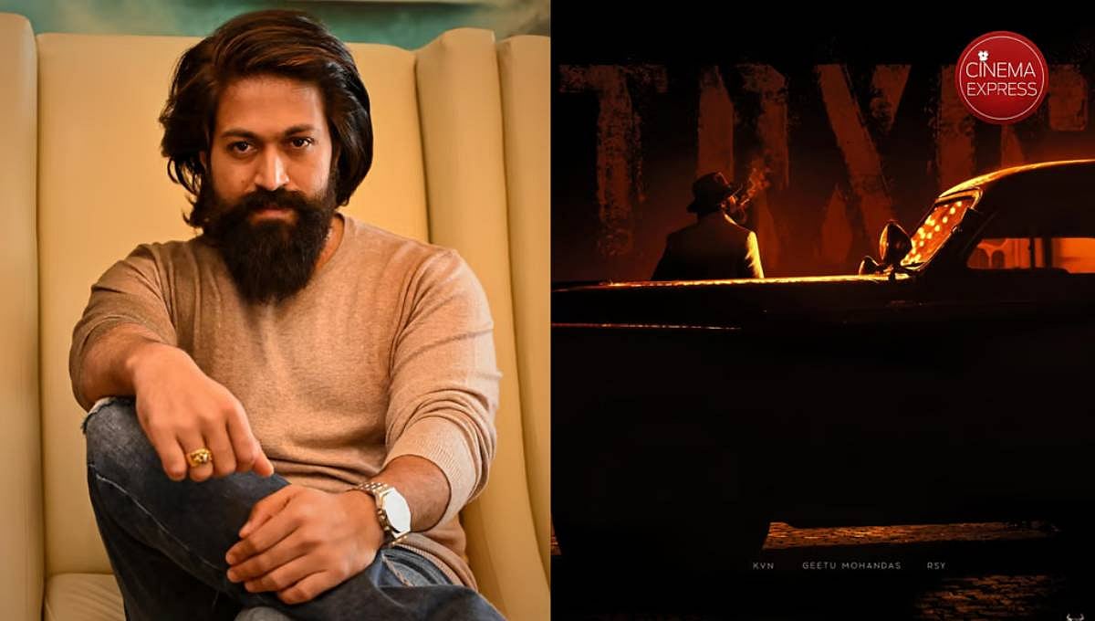 ರಾಕಿಂಗ್ ಸ್ಟಾರ್ ಯಶ್ ನಟನೆಯ Toxic ಚಿತ್ರದ ಪೋಸ್ಟರ್ ರಿಲೀಸ್; ಹುಟ್ಟುಹಬ್ಬಕ್ಕೆ ಟೀಸರ್ ಬಿಡುಗಡೆ?