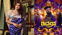 'ರಾಮರಸ' ಚಿತ್ರದ ಮೂಲಕ ಹೆಬಾ ಪಟೇಲ್ ಕನ್ನಡಕ್ಕೆ ಕಂಬ್ಯಾಕ್; ಬಿಗ್ ಬಾಸ್ ಖ್ಯಾತಿಯ ಮಹೇಶ್ ಕಾರ್ತಿಕ್ ನಾಯಕ