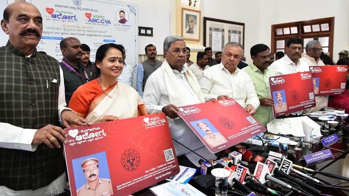 KSRTC Health Scheme: ಸಾರಿಗೆ ಸಿಬ್ಬಂದಿಗೆ ನಗದು ರಹಿತ ವೈದ್ಯಕೀಯ ಚಿಕಿತ್ಸೆ ಯೋಜನೆಗೆ ಸಿಎಂ ಚಾಲನೆ!