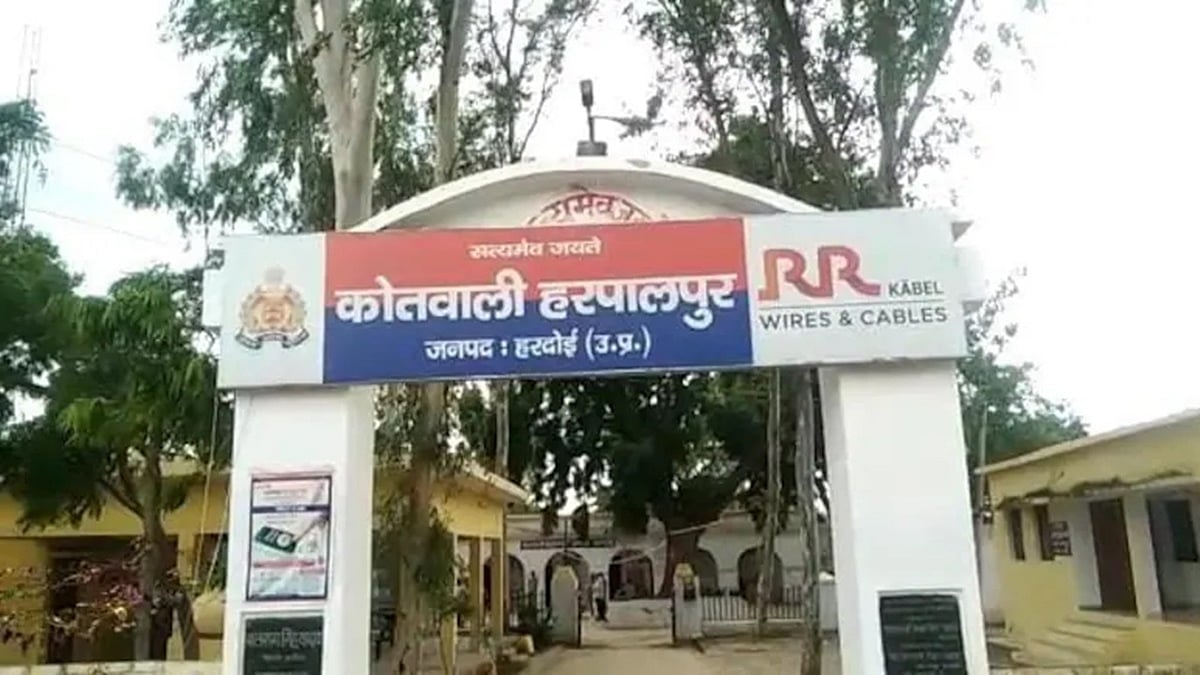ಪತಿ, ಆರು ಮಕ್ಕಳ ಸುಂದರ ಸಂಸಾರ ತೊರೆದು ಭಿಕ್ಷುಕನ ಜೊತೆ ಮಹಿಳೆ ಪರಾರಿ: ಕಂಗೆಟ್ಟ ಕುಟುಂಬ