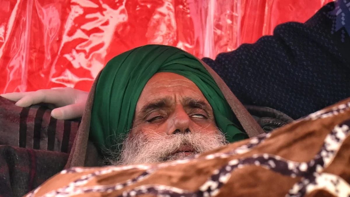 Farmers Protest: ದಲ್ಲೇವಾಲ್ ರಕ್ತದೊತ್ತಡದಲ್ಲಿ ಏರುಪೇರು, ಆರೋಗ್ಯ ಸ್ಥಿತಿ ಚಿಂತಾಜನಕ; ವೈದ್ಯರಿಂದ ಮಾಹಿತಿ