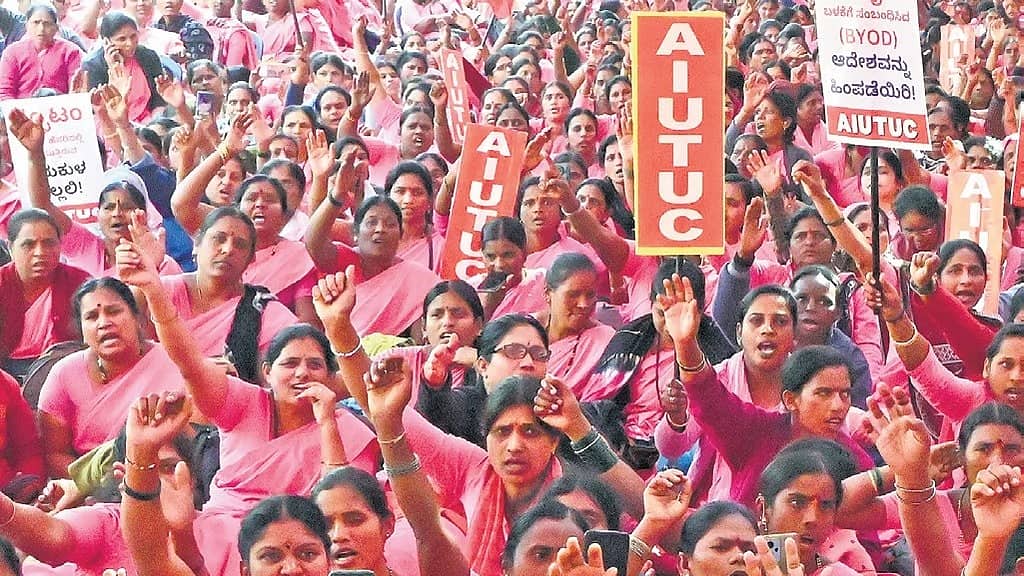 ನ್ಯಾಯಯುತ ವೇತನಕ್ಕೆ ಆಗ್ರಹ: ಆಶಾ ಕಾರ್ಯಕರ್ತೆಯರ ಅನಿರ್ದಿಷ್ಟಾವಧಿ ಮುಷ್ಕರ ಆರಂಭ