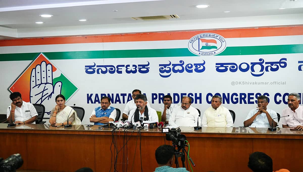 ಬೆಳಗಾವಿಯಲ್ಲಿ ಜನವರಿ 21ಕ್ಕೆ ಜೈ ಬಾಪು, ಜೈಭೀಮ್, ಜೈ ಸಂವಿಧಾನ ಸಮಾವೇಶ: ಡಿಕೆ ಶಿವಕುಮಾರ್