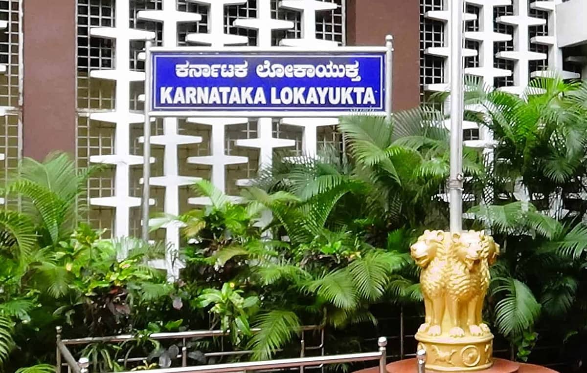 ಅಕ್ರಮ ಆಸ್ತಿ ಗಳಿಕೆ ವಿರುದ್ಧ ಮುಂದುವರಿದ ಲೋಕಾಯುಕ್ತ ಬೇಟೆ: 8 ಅಧಿಕಾರಿಗಳ ನಿವಾಸ, ಕಚೇರಿ ಮೇಲೆ ದಾಳಿ
