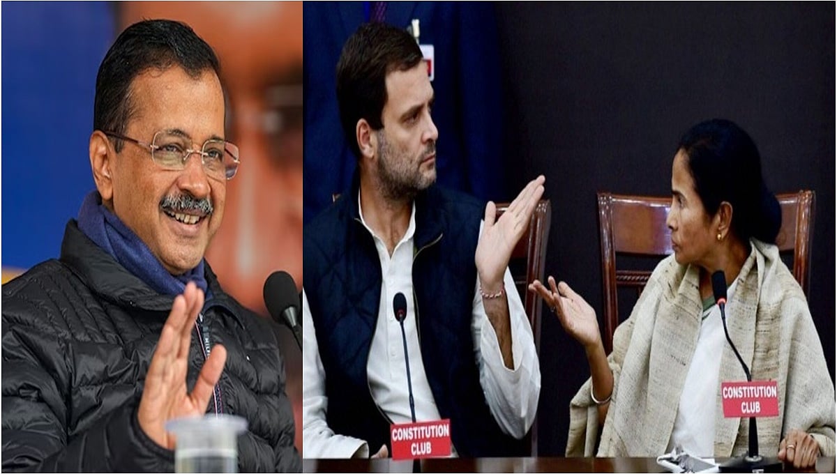 Delhi Polls: Congressಗೆ ಕೈಕೊಟ್ಟ INDIA ಕೂಟ; AAP ಗೆ ಅಖಿಲೇಶ್, ಮಮತಾ ಬೆಂಬಲ!