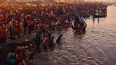 Maha Kumbh Mela 2025: 144 ವರ್ಷಗಳ ನಂತರ ನಡೆಯುತ್ತಿರುವ ಈ ಕುಂಭಮೇಳ ಉಳಿದ 3 ಕುಂಭಮೇಳಗಳಿಗಿಂತ ಹೇಗೆ ಭಿನ್ನ!