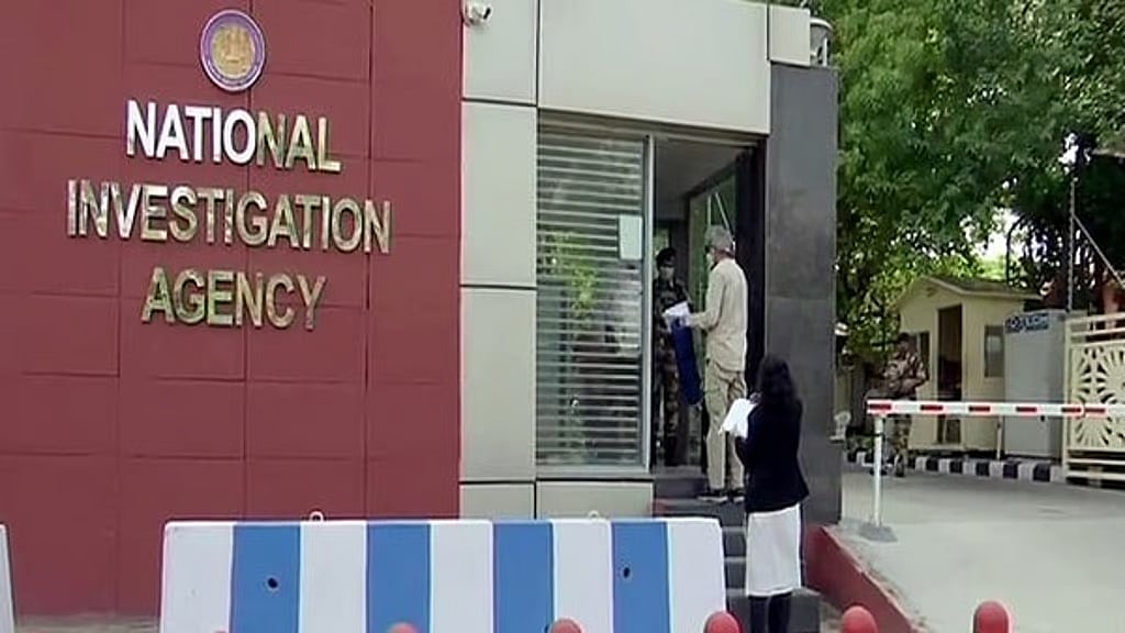 ಜೈಲಿನಲ್ಲಿ ಉಗ್ರ ಕೃತ್ಯಕ್ಕೆ ಸಂಚು: NIA ಹೆಚ್ಚುವರಿ ಚಾರ್ಜ್ ಶೀಟ್ ಸಲ್ಲಿಕೆ