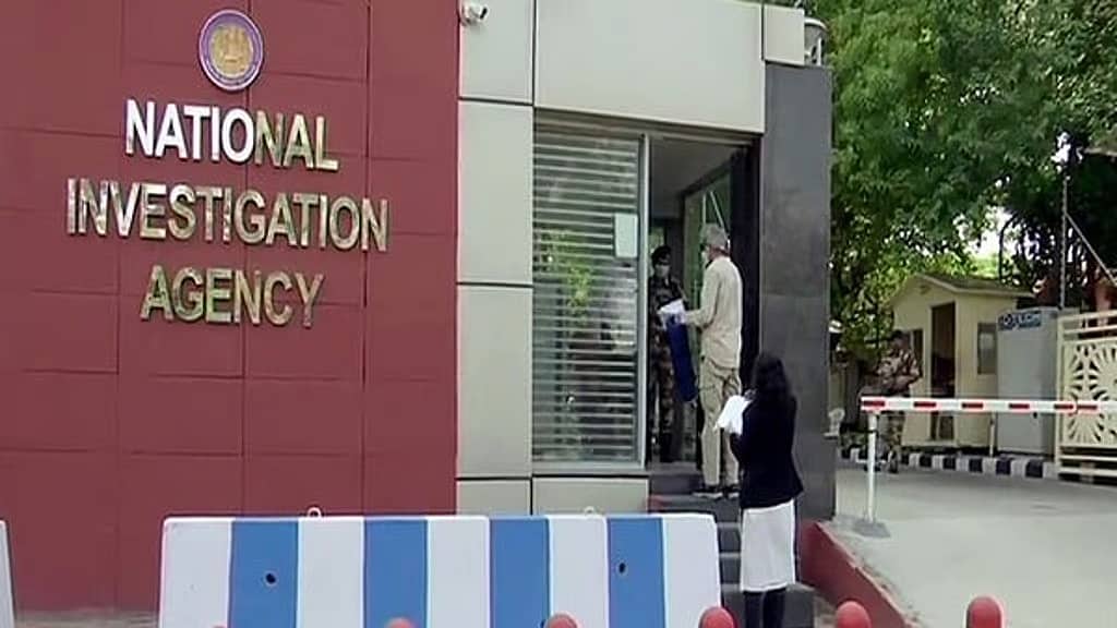 ಜೈಲಿನಲ್ಲಿ ಉಗ್ರ ಕೃತ್ಯಕ್ಕೆ ಸಂಚು: NIA ಹೆಚ್ಚುವರಿ ಚಾರ್ಜ್ ಶೀಟ್ ಸಲ್ಲಿಕೆ