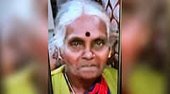 ಶಸ್ತ್ರಾಸ್ತ್ರ ತ್ಯಜಿಸಿ ಮುಖ್ಯವಾಹಿನಿಗೆ ಮರಳಿದ ನಕ್ಸಲರು; ಮಾವೋವಾದಿಗಳ ಶರಣಾಗತಿಯಲ್ಲಿ ಗೋಪಾಲಕಿ ಗೌರಮ್ಮ ಪಾತ್ರ ಪ್ರಮುಖ..!