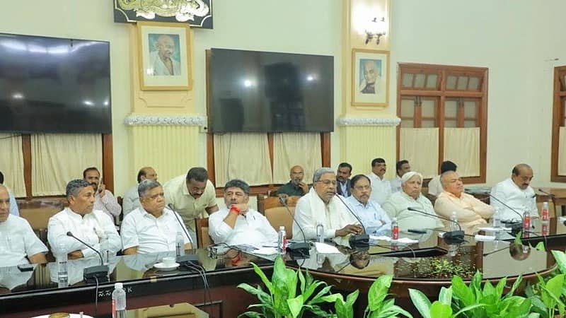 ನಿಲ್ಲದ CM ಕುರ್ಚಿ ಫೈಟ್; ನಾಳೆ 'ಕೈ' ಸಭೆ, ದಲಿತ ಸಿಎಂ ವಿಚಾರ ಪ್ರಸ್ತಾಪ ಸಾಧ್ಯತೆ!