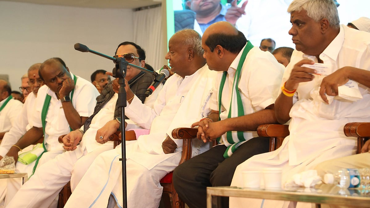 JDS ಸಭೆ: ಪಕ್ಷದ ನೂತನ ಅಧ್ಯಕ್ಷರ ಆಯ್ಕೆ, ನಿರ್ಣಾಯಕ ಸಭೆಗೆ ಜಿ.ಟಿ ದೇವೇಗೌಡ ಗೈರು..!
