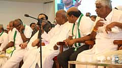 JDS ಸಭೆ: ಪಕ್ಷದ ನೂತನ ಅಧ್ಯಕ್ಷರ ಆಯ್ಕೆ, ನಿರ್ಣಾಯಕ ಸಭೆಗೆ ಜಿ.ಟಿ ದೇವೇಗೌಡ ಗೈರು..!