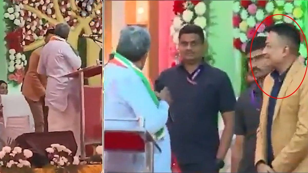 Video: 'ನೀನ್ಯಾಕೆ ಇಲ್ಲಿ ಕೂತಿದ್ದೀಯಾ': ವೇದಿಕೆ ಮೇಲಿದ್ದ ಡಿಸಿಯನ್ನೇ ಎಬ್ಬಿಸಿ ಕಳುಹಿಸಿದ ಸಿಎಂ Siddaramaiah