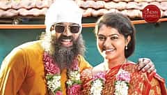 'ಎದ್ದೇಳು ಮಂಜುನಾಥ 2' ಬಿಡುಗಡೆಗೆ ದಿನಾಂಕ ಫಿಕ್ಸ್: ಚಿತ್ರದ ಗಳಿಕೆಯಲ್ಲಿ ಅರ್ಧದಷ್ಟು ಗುರುಪ್ರಸಾದ್ ಮಗಳಿಗೆ!