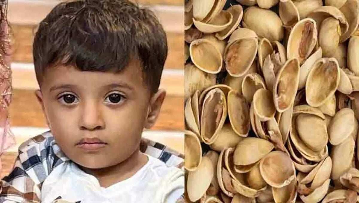 ಕಾಸರಗೋಡು: ಗಂಟಲಲ್ಲಿ ಪಿಸ್ತಾ ಸಿಪ್ಪೆ ಸಿಲುಕಿ 2 ವರ್ಷದ ಬಾಲಕನ ದಾರುಣ ಸಾವು