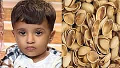 ಕಾಸರಗೋಡು: ಗಂಟಲಲ್ಲಿ ಪಿಸ್ತಾ ಸಿಪ್ಪೆ ಸಿಲುಕಿ 2 ವರ್ಷದ ಬಾಲಕನ ದಾರುಣ ಸಾವು