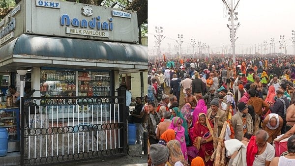 Maha Kumbh Mela: 1 ಕೋಟಿ ಕಪ್ ಚಹಾ ವಿತರಣೆ; ಗಿನ್ನಿಸ್ ದಾಖಲೆ ಮಾಡಲು KMF ಮುಂದು!