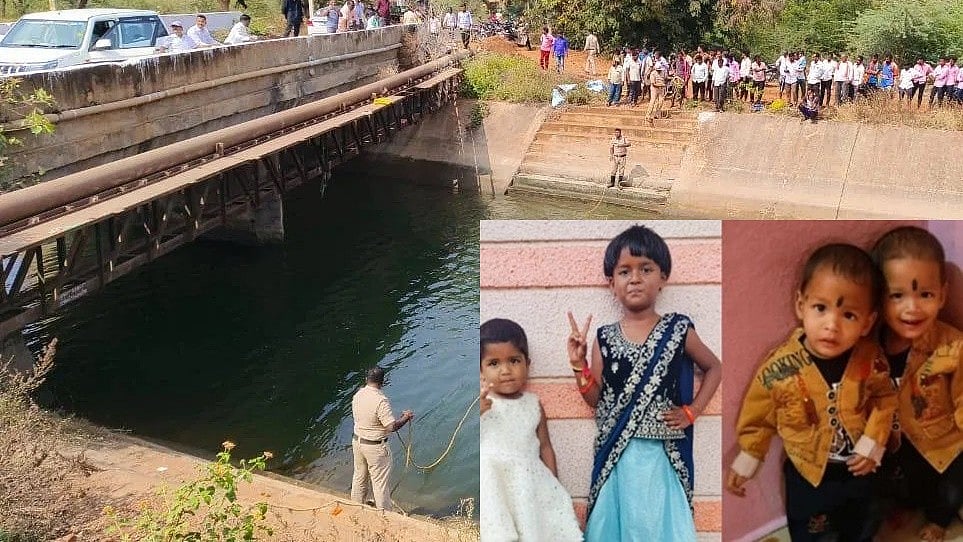 ವಿಜಯಪುರ: ಕರುಳ ಬಳ್ಳಿಯನ್ನೇ ಕಾಲುವೆಗೆ ಎಸೆದು ತಾಯಿ ಆತ್ಮಹತ್ಯೆಗೆ ಯತ್ನ; 4 ಮಕ್ಕಳು ನೀರುಪಾಲು