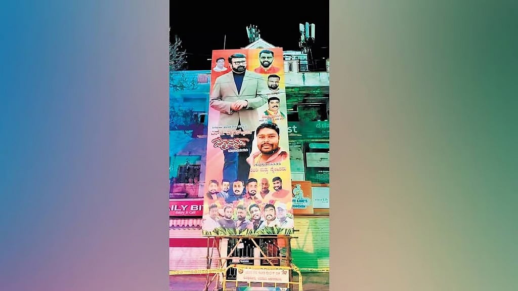 ಅನಧಿಕೃತ ಫ್ಲೆಕ್ಸ್-ಬ್ಯಾನರ್ ಹಾಕುವವರ ವಿರುದ್ಧ FIR ದಾಖಲಿಸಿ: ಅಧಿಕಾರಿಗಳಿಗೆ ತುಷಾರ್ ಗಿರಿನಾಥ್ ಸೂಚನೆ