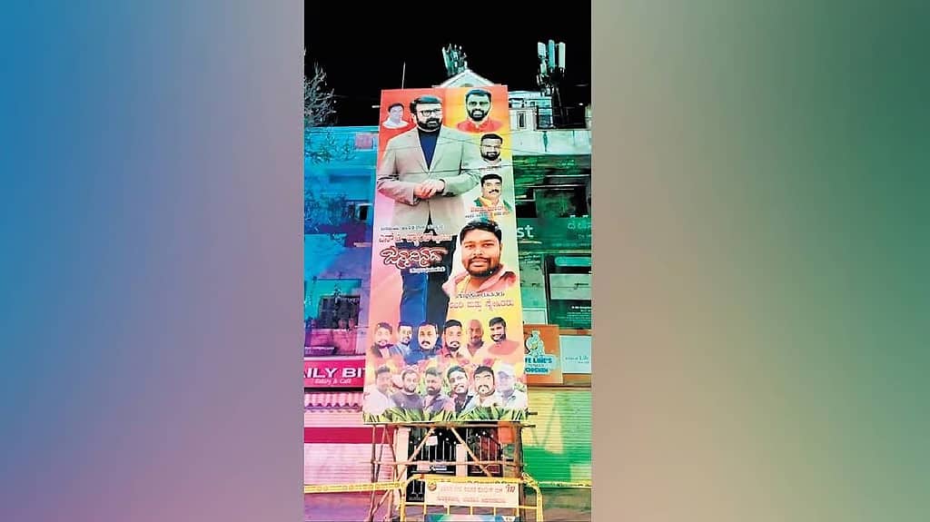 ಅನಧಿಕೃತ ಫ್ಲೆಕ್ಸ್-ಬ್ಯಾನರ್ ಹಾಕುವವರ ವಿರುದ್ಧ FIR ದಾಖಲಿಸಿ: ಅಧಿಕಾರಿಗಳಿಗೆ ತುಷಾರ್ ಗಿರಿನಾಥ್ ಸೂಚನೆ