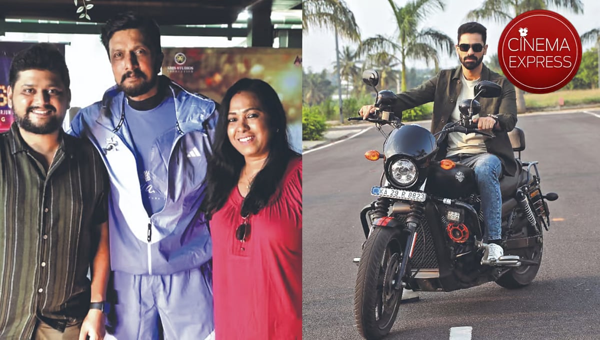 ಬಿಗ್ ಬಾಸ್ ಖ್ಯಾತಿಯ ಶೈನ್ ಶೆಟ್ಟಿ ನಟನೆಯ 'ಜಸ್ಟ್ ಮ್ಯಾರೀಡ್' ಚಿತ್ರದ 'ಕೇಳೋ ಮಚ್ಚಾ' ಹಾಡು ಬಿಡುಗಡೆ ಮಾಡಿದ ಕಿಚ್ಚ ಸುದೀಪ್
