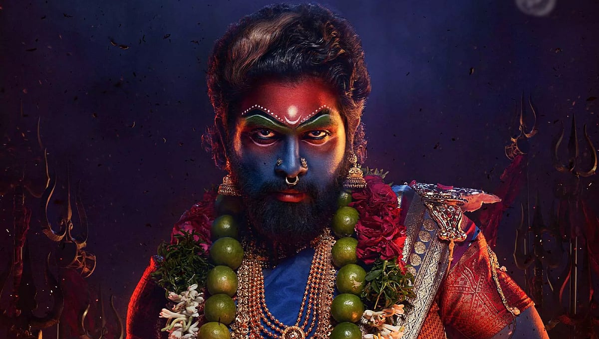 ಬಾಕ್ಸ್ ಆಫೀಸ್ನಲ್ಲಿ ತಗ್ಗಿದ ಪುಷ್ಪ 2 ಅಬ್ಬರ: ಅಲ್ಲು ಅರ್ಜುನ್ ನಟನೆಯ ಚಿತ್ರ ಶೀಘ್ರದಲ್ಲೇ ಥಿಯೇಟರ್ಗಳಿಂದ ಎತ್ತಂಗಡಿ?