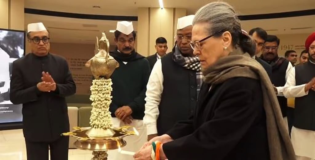 New Delhi: ಕೋಟ್ಲಾ ರಸ್ತೆಯಲ್ಲಿ ಕಾಂಗ್ರೆಸ್ ನೂತನ ಪ್ರಧಾನ ಕಚೇರಿ ಉದ್ಘಾಟನೆ