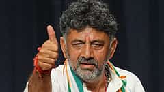 ತುಮಕೂರು, ಚಿಕ್ಕಬಳ್ಳಾಪುರಕ್ಕೆ ಎತ್ತಿನಹೊಳೆ ನೀರು: ಯೋಜನೆಗೆ ಅರಣ್ಯ ಭೂಮಿ ಬಳಕೆ ಅನುಮತಿ ಕೇಳಲು ಮಾರ್ಚ್ 18 ರಂದು ದೆಹಲಿಗೆ- ಡಿಸಿಎಂ 