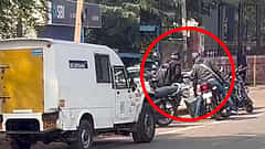 ಬೀದರ್: ATM ಹಣಹಾಕಲು ಬಂದ ಸಿಬ್ಬಂದಿ ಮೇಲೆ ಗುಂಡಿನ ದಾಳಿ, ಇಬ್ಬರು ಸಾವು; 93 ಲಕ್ಷ ರೂ ದರೋಡೆ; Video