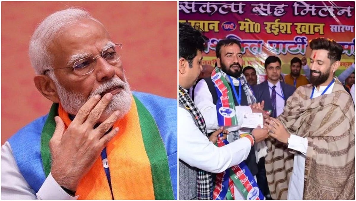 ಬಿಹಾರ ರಾಜಕೀಯದಲ್ಲಿ ದೊಡ್ಡ ತಿರುವು: ಚಿರಾಗ್ ಪಕ್ಷಕ್ಕೆ ಸಿವಾನ್ನ 'Most Wanted Criminals' ಖಾನ್ ಸಹೋದರರು ಸೇರ್ಪಡೆ!
