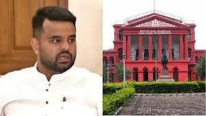 ಲೈಂಗಿಕ ದೌರ್ಜನ್ಯ ಪ್ರಕರಣ: SIT ಸೀಜ್‌ ಮಾಡಿರುವ ಸಂತ್ರಸ್ತೆಯರ ವೀಡಿಯೋ ನೀಡಲು ಪ್ರಜ್ವಲ್ ರೇವಣ್ಣಗೆ  ಹೈಕೋರ್ಟ್ ನಕಾರ!