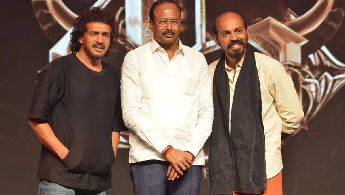 ಉಪೇಂದ್ರ, ರಮೇಶ್ ರೆಡ್ಡಿ ಮತ್ತು ರಾಜ್ ಬಿ ಶೆಟ್ಟಿ