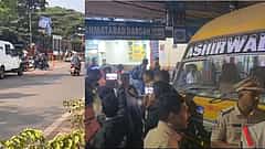 ಬೀದರ್ ATM ದರೋಡೆಕೋರರಿಂದ ಹೈದರಾಬಾದ್ ನಲ್ಲೂ ಶೂಟೌಟ್; ಓರ್ವನಿಗೆ ಗಾಯ, ಬೆನ್ನತ್ತಿದ ಪೊಲೀಸರು!