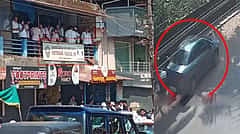 'ನಮಾಜ್ ಗಾಗಿ ಕಾದಿದ್ದ ದುಷ್ಕರ್ಮಿಗಳು': ಮಂಗಳೂರಿನಲ್ಲೂ ಬ್ಯಾಂಕ್ ದರೋಡೆ; 12 ಕೋಟಿ ರೂ ಮೌಲ್ಯದ ಚಿನ್ನ, ನಗದು ಹೊತ್ತು ಪರಾರಿ!  Video