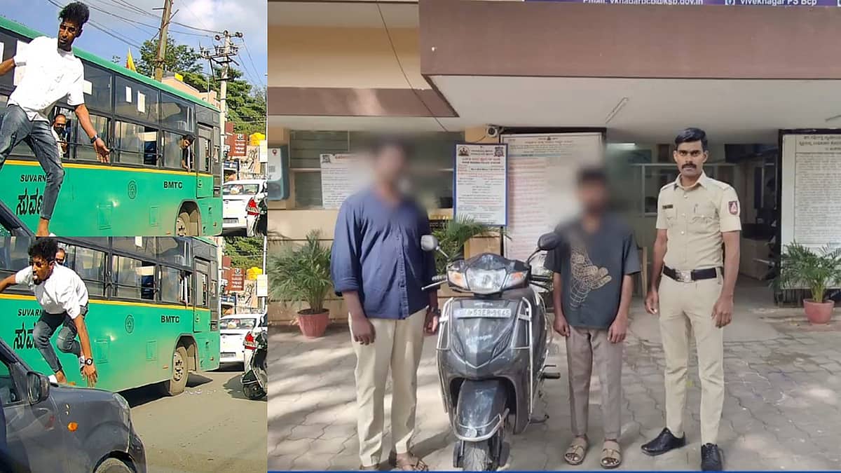 Road Rage: ಕೊನೆಗೂ ಆರೋಪಿಗಳ ಹೆಡೆಮುರಿ ಕಟ್ಟಿದ Bengaluru Police