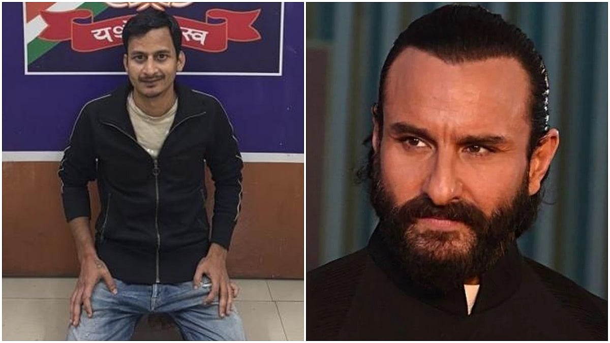 Attack on Saif Ali Khan: ಚತ್ತೀಸ್ ಗಢದಲ್ಲಿ ಶಂಕಿತನ ಬಂಧನ; ಗ್ಯಾಂಗ್ ಸದಸ್ಯನಲ್ಲ, ಯಾರ ಮನೆಗೆ ನುಗ್ಗಿದ್ದೇನೆಂಬುದೂ ಆತನಿಗೆ ಬಹುಶಃ ಗೊತ್ತಿರಲಿಲ್ಲ!