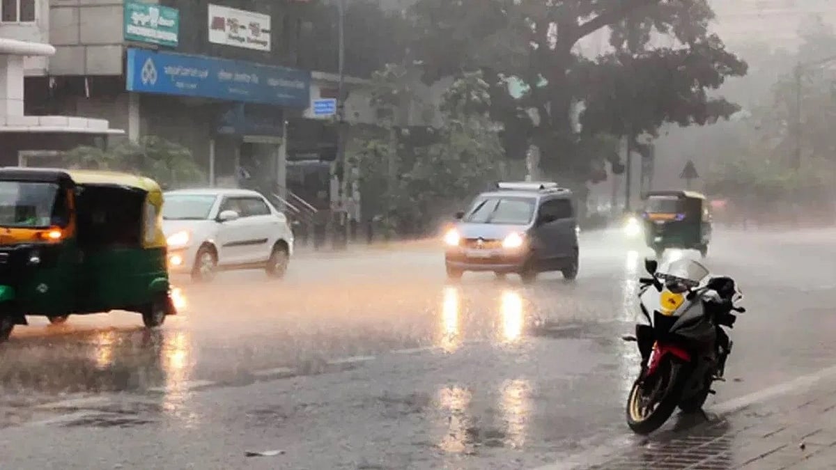 ಬೆಂಗಳೂರಿನಲ್ಲಿ ಬೆಳ್ಳಂಬೆಳಗ್ಗೆ ಜಿಟಿಮಳೆ: ಹಲವು ಜಿಲ್ಲೆಗಳಲ್ಲಿ ವರುಣನ ಆಗಮನ ಸೂಚನೆ 