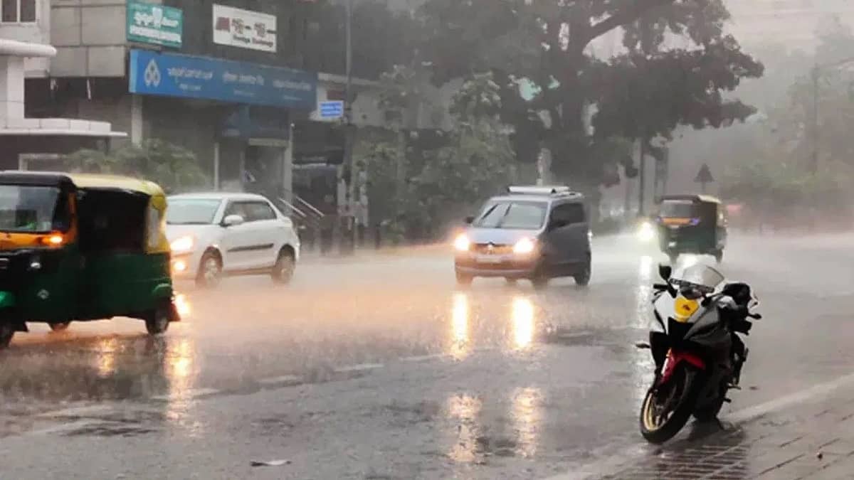 ಬೆಂಗಳೂರಿನಲ್ಲಿ ಬೆಳ್ಳಂಬೆಳಗ್ಗೆ ಜಿಟಿಮಳೆ: ಹಲವು ಜಿಲ್ಲೆಗಳಲ್ಲಿ ವರುಣನ ಆಗಮನ ಸೂಚನೆ