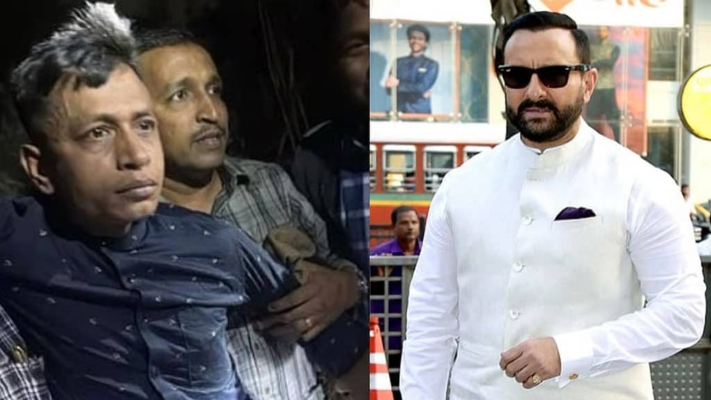 ಸೈಫ್ ಆಲಿ ಖಾನ್ ಮೇಲೆ ದಾಳಿ: ಮುಖ್ಯ ಆರೋಪಿ ಬಾಂಗ್ಲಾದೇಶ ಪ್ರಜೆ ಥಾಣೆಯಲ್ಲಿ ಬಂಧನ; ಮುಂಬೈ ಪೊಲೀಸರಿಂದ ತೀವ್ರ ವಿಚಾರಣೆ