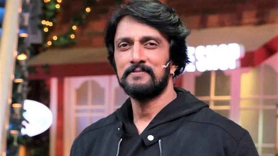 Bigg Boss Kannada: ಕಿಚ್ಚ ಸುದೀಪ್ ಗುಡ್ ಬೈ; ಇದು ನನ್ನ ಕೊನೆಯ ನಿರೂಪಣೆ ಎಂದ ನಟ, ಭಾವುಕ ಪೋಸ್ಟ್ ವೈರಲ್!