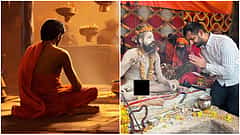 Maha Kumbh 2025: ಕುಂಭಮೇಳ ಬಗ್ಗೆ "ಬುದ್ಧಿಜೀವಿ" ವಿಶ್ಲೇಷಣೆಗಳಿಗೆ ಪ್ರತಿಕ್ರಿಯೆ ಬೇಕಿಲ್ಲ, ಆದರೆ… (ತೆರೆದ ಕಿಟಕಿ)