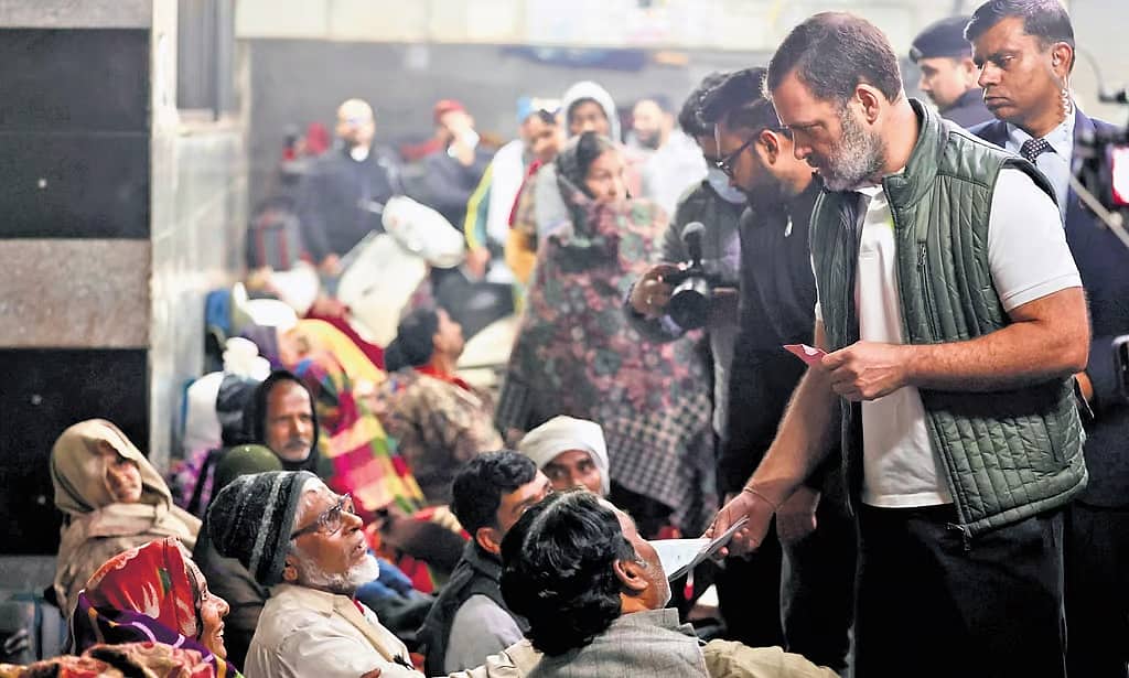 'ದೆಹಲಿ ಏಮ್ಸ್ನಲ್ಲಿ ಮಾನವೀಯ ಬಿಕ್ಕಟ್ಟು': ಜೆಪಿ ನಡ್ಡಾ, ಸಿಎಂ ಅತಿಶಿಗೆ ರಾಹುಲ್ ಗಾಂಧಿ ಪತ್ರ