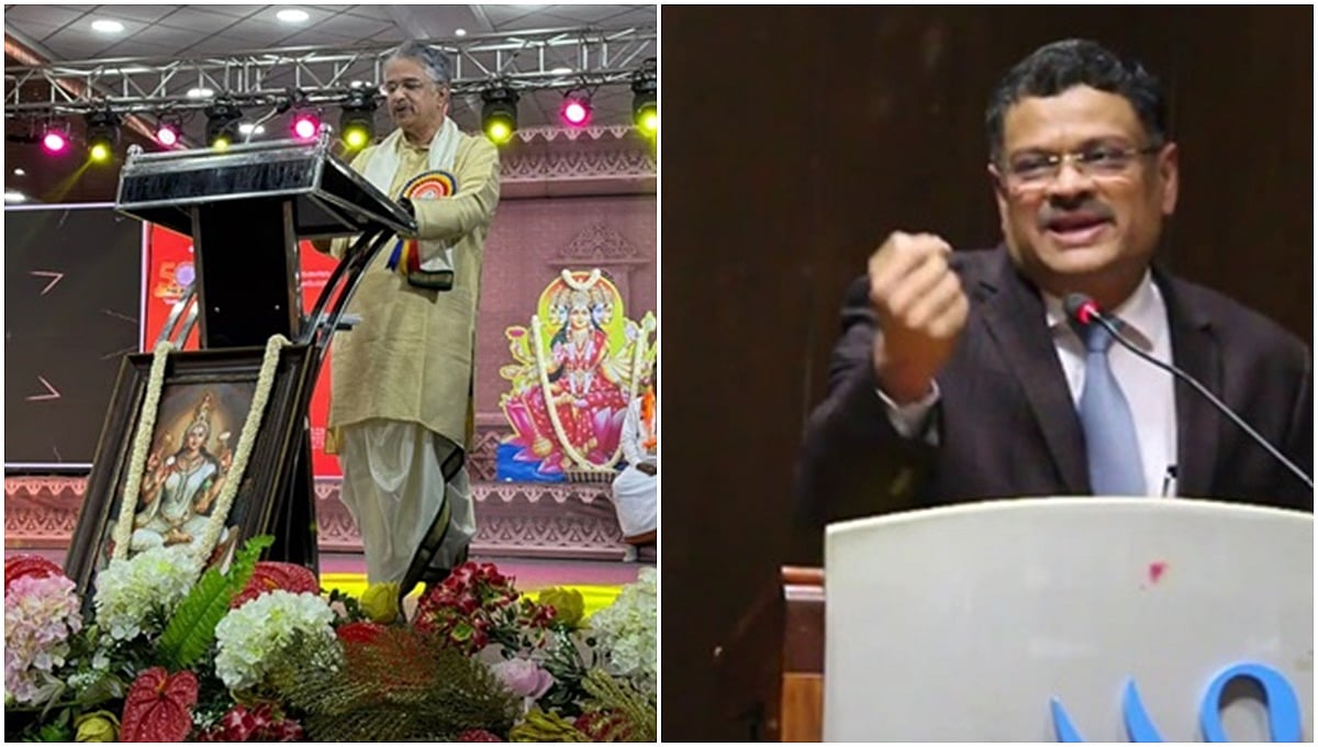 ಸಂವಿಧಾನ ಕರಡು ರಚನೆಯಲ್ಲಿ ಬ್ರಾಹ್ಮಣರು ಮಹತ್ವದ ಕೊಡುಗೆ; ಅಂಬೇಡ್ಕರ್ ಅವರೇ ಹೇಳಿದ್ದರು: ನ್ಯಾ. ಕೃಷ್ಣ ಎಸ್ ದೀಕ್ಷಿತ್