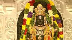 ಅಯೋಧ್ಯೆ ರಾಮಮಂದಿರ: ರಾಮಲಲ್ಲಾ 'ಪ್ರಾಣ ಪ್ರತಿಷ್ಠೆ'ಗೆ ಒಂದು ವರ್ಷ