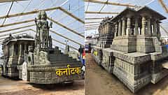 ಗಣರಾಜ್ಯೋತ್ಸವ ಪರೇಡ್ 2025: ಪಥಸಂಚಲನಕ್ಕೆ 'ಲಕ್ಕುಂಡಿ' ಸ್ತಬ್ಧಚಿತ್ರ ಸಿದ್ಧ